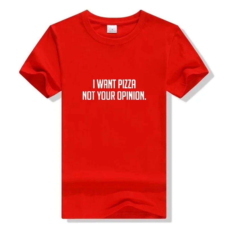 Женская футболка с надписью I Want Pizza Not Your option модная хипстерская унисекс Tumblr Pinterest