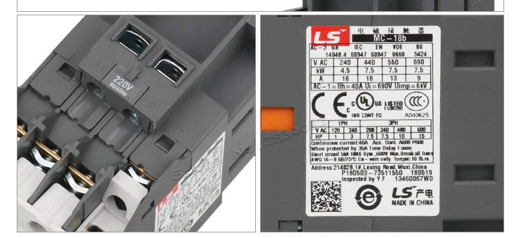 Обмотка контактора AC напряжение 380v 220v 110v 48v 36v 24v MC-18b электромагнетизма контакторы