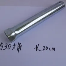 Три трубки без давления очиститель воды под ведущий гаечный ключ 30 мм полый шестиугольный гаечный ключ для ванной комнаты