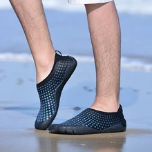 Мужская и женская быстросохнущая обувь унисекс летняя обувь для ног кожа плавание обувь для плавания Лето Приморский Серфинг Пляжные Тапочки