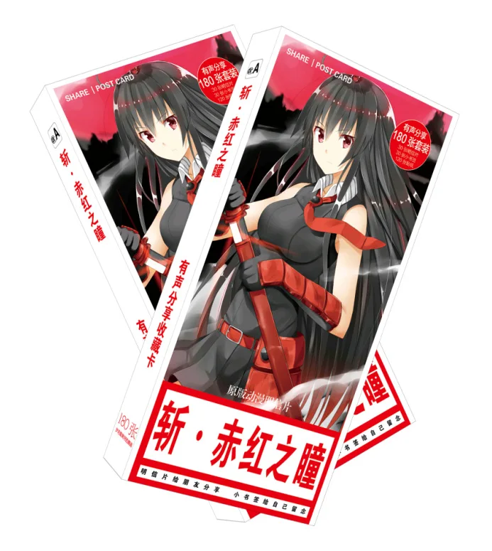 

180pcs/Set Japanese Anime Akame ga Kill Paper Postcard/Greeting Card/Message Card/Birthday Letter Envelope Gift Card