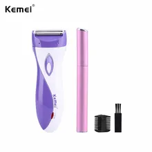 Перезаряжаемые леди бритва шерсть Электрический женский эпилятор депиляция восковыми бусинками для депиляции+ набор для бровей Триммер, для удаления волос