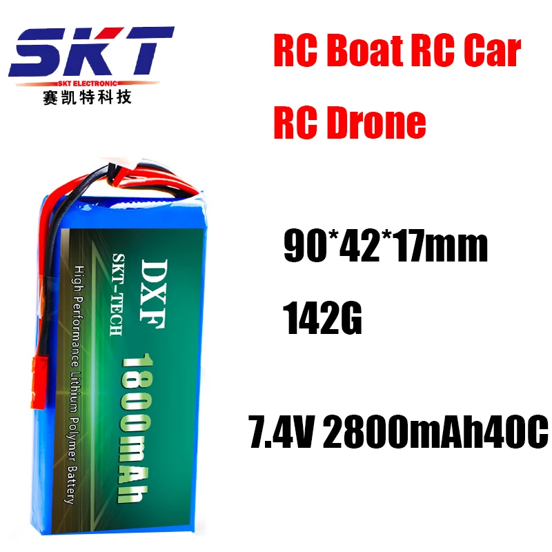 2017 dxf RC Lipo Батарея 7.4 В 2800 мАч 40C 2 S Lipo Батарея для WLtoys V262 v333 v323 V666 батарея для вертолет Quadcopter