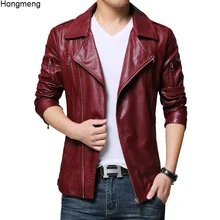 Мужская одежда, куртка из искусственной кожи, короткие тонкие пальто, Прямая поставка размера плюс M-5XL, винно-красный, хаки, черный, мотоциклетный стиль
