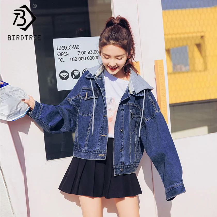 

Women's Patchwork Jeans Denim Jacket Single Breasted Turn Down Collar Pockets Zipper Hooded Coat Streetwear Hot Sales C91222J