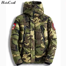 Hot Sell Army Green Parka Brand Winter Jackets Men Warm Thicken Coat Top Quality Famous Cotton-Padded Fashion Camouflage Parkas