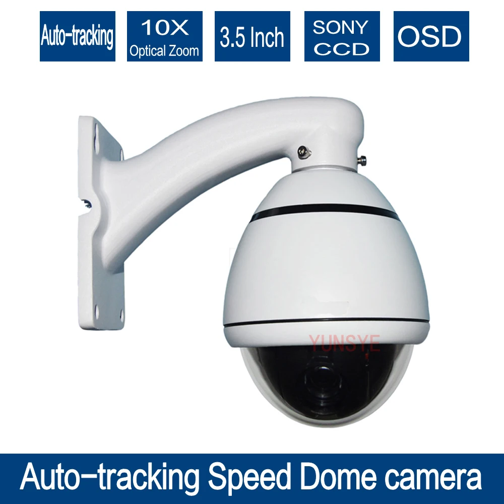 YUNSYE mini high outdoor Auto tracking Speed Dome Auto 1 3 font b sony b font