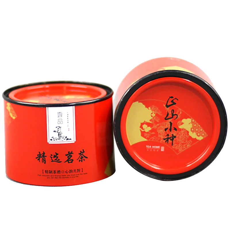 

Xin Jia Yi Round Shape Metal Mini Tea Cans Travel Portable Food Candy Coins Jewelry Storage Case High Quality Factory Direct