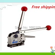 MH35, ручной Бессальниковый инструмент для обвязки стальными лентами/обвязочная машина SMK-25/13 в течениi 13-25 мм(1/"-1"