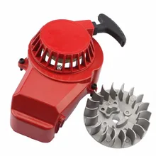 Ручной стартер из сплава с маховиком для 47cc 49cc карманный мини-квадроцикл