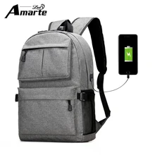 2017 Nuevo Diseño de USB Externo Portátil Mochilas de Lona Mochila Mochilas Nueva Manera Muchachas Del Muchacho de la Escuela Mochila de Viaje Bolsas