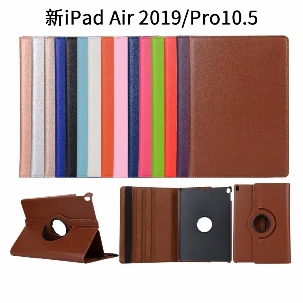 

Rotation Flip Stand Leather Shell Capa Case For Apple iPad Air 10.5 2019 360 Degree Rotating Funda Cover For iPad Pro 10.5 2017