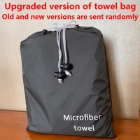Zipsoft Microfiber Travel Towel Beach Sports Bag Fast Drying Swimming Gym Camping Light Weight Brand New Hot Yoga Mat Christmas 2