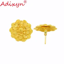 Adixyn новые круглые серьги-гвоздики для женщин/девочек, золотые, арабские африканские, индийские ювелирные изделия, свадебные подарки N02201