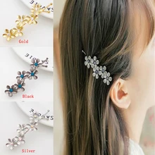 Модные металлические заколки для волос с кристаллами и цветами, заколки для волос, заколки для женщин, женские заколки, аксессуары для волос