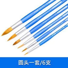 Японская Сакура плоская кисть& круглая головка нейлоновая Акварельная Кисть акриловый набор кистей для масляных красок