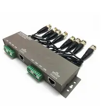 8-канальный пассивный видео передатчик для коаксиального кабеля HD ХВН CVI UTP