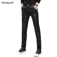 YASUGUOJI Новинка панк стиль черные брюки мужские уличная мода череп тонкий двигатель PU кожа зауженные мужские брюки мужские зауженные брюки