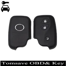 Original Size 3 Buttons Silicone Car Key Cover key Case FOB Key Holder For Lexus NX RC ES250/350 RS IS 270 300H Accessories