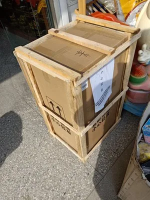 O1CN01nn1B0T24hmURIcmnE_!!0-rate.jpg_400x400