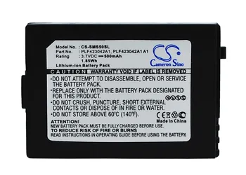 

Cameron Sino 500mAh Battery PLF423042A1, PLF423042A1 A1 for SIRIUS S50, S50SB1