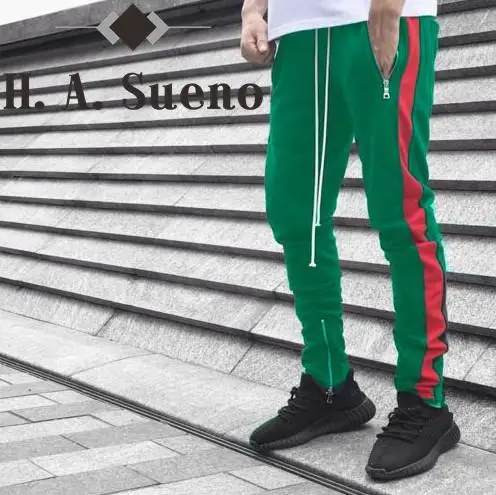 green red track pants