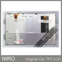 A+ автомобильный TFT ЖК-монитор от LQ070Y5DE03 ЖК-дисплей для Land Rover, 4(2010) с сенсорным экраном