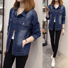 5xl plus big size coats women spring autumn summer style 2017 feminina fashion new thin jean denim jacket coats female Q0057