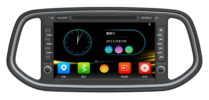 Sale 9" in-Dash Car DVD player with GPS navigation BT/TV USB SD,audio Radio stereo,car multimedia headunit for KIA KX3 2014 2015 2016 0 Sale 9" in-Dash Car DVD player with GPS navigation BT/TV USB SD,audio Radio stereo,car multimedia headunit for KIA KX3 2014 2015 2016 0