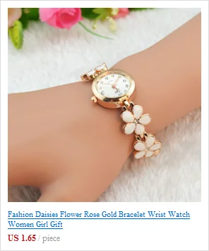 Модные ромашки цветок розовое золото браслет наручные часы для женщин подарок для девочек