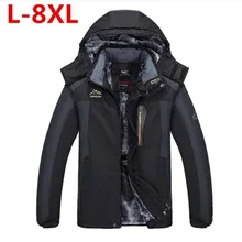 9XL 8XL Зимняя Толстая стеганая парка мужская куртка пальто русская ватная с бархатом Повседневная теплая ветровка от снега пальто мужские куртки