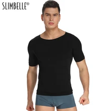 Плюс размер мужской утягивающий формирователь осанки жилет Топ Мужской корректор для живота компрессионный жиросжигатель для тела грудь животик рубашка