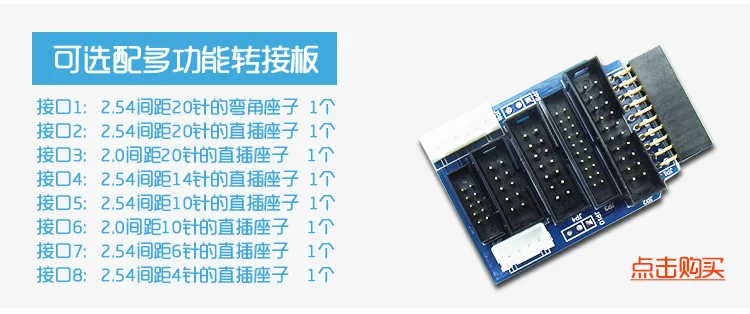 JLINK V9 J-LINK ARM эмулятор STM32 Эмулятор загрузчика отладчик высокоскоростная прошивка