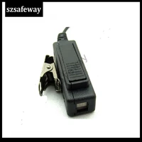Walkie Talkie