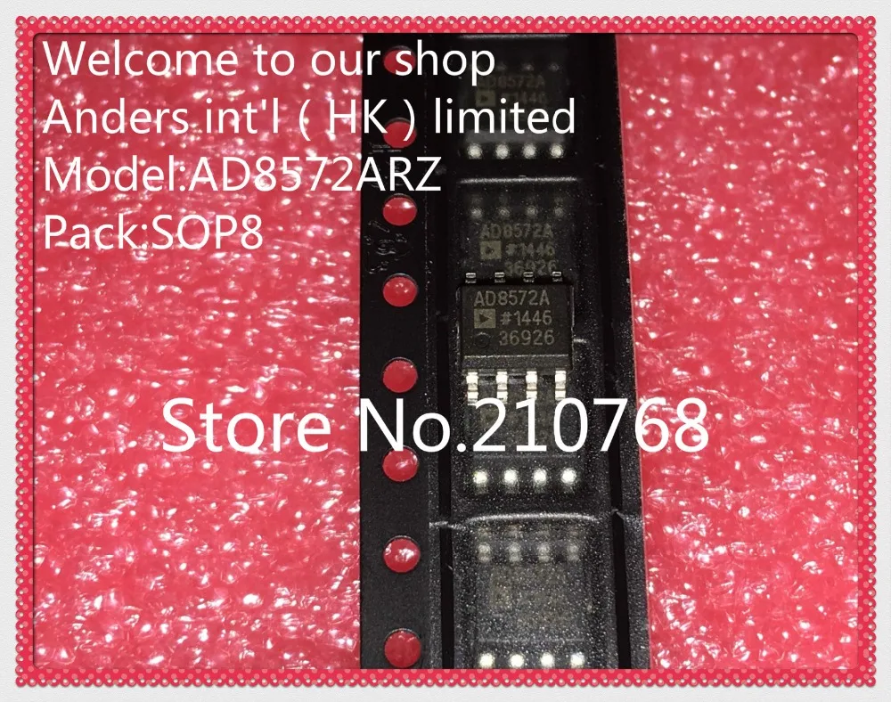 10 шт./лот AD8572AR AD8572ARZ AD8572 SOP8 | Электронные компоненты и принадлежности