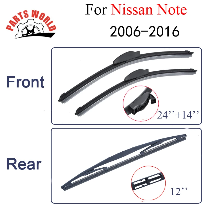 Резиновые передние и задние щетки стеклоочистителя Partsworld для Nissan Note 2006-2016