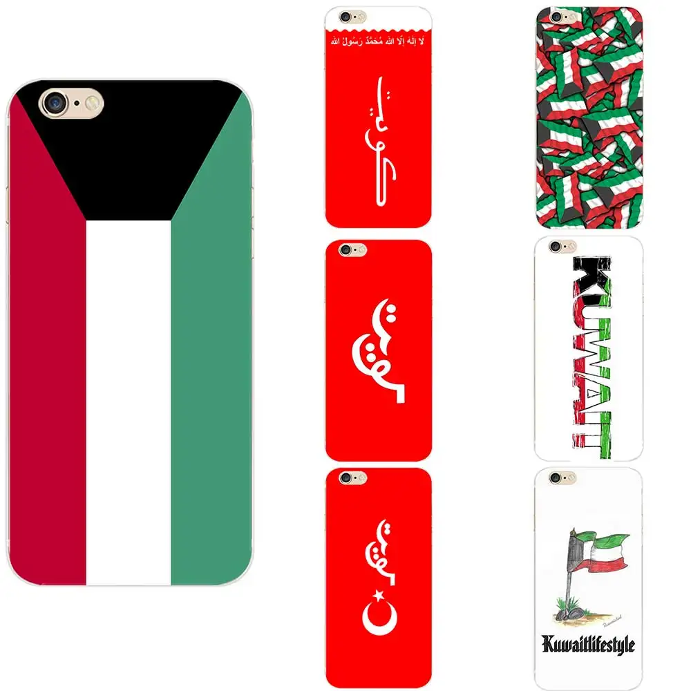 

Customized Kuwait National Flag Theme Soft TPU Phone Cases Cover Personalized Photo Image Logo For iPhone 6 7 8 S XR X Plus