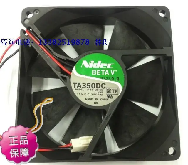 Новый нидек M34138 55 m34138 DC12V 9225 шариковый подшипник охлаждающий вентилятор| |