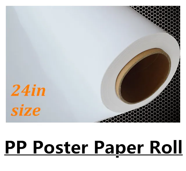 150gsm 24&quot waterproof pp paper roll for poster matte surface 24&quot*50m | Компьютеры и офис
