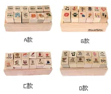 Korean version cute diary seals 4 wood seals rubber seals diy crafts for kids kids arts and crafts