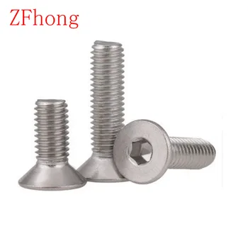 

50pcs 20PCS 10PCS Allen Key Head DIN7991 M2 M2.5 M3 M4 M5 M6 Stainless steel 304 hex socket Flat countersunk head screw