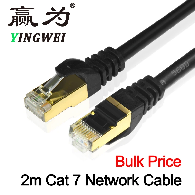 

cat 7 Ethernet Cable CAT7 RJ45 Lan Cable Computer XBOX Networking LAN Cords CAT 7 Jumper Gigabit Copper Wire Core 10Gbps