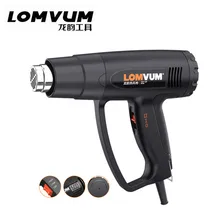 2000 Вт AC цифровой электрический пистолет горячего воздуха температура Электрический для нагревания сварки инструменты Бесступенчатая Регулируемая пушка с соплом