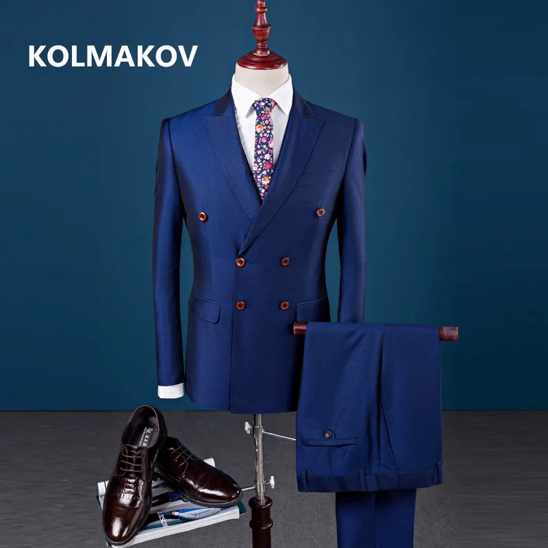 Купить Двубортный Костюм Мужской В Москве