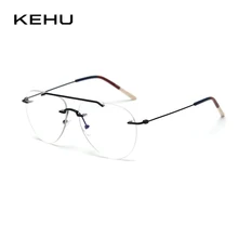 KEHU близорукость двойной луч плоское зеркало для женщин Высокое качество Borderless дизайн Объектив устойчивый к УФ тренд для мужчин женщин плоское зеркало KH246