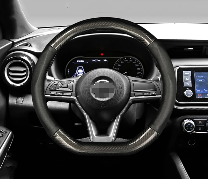 

For Nissan Teana X-Trail Qashqai Livina Sylphy Tiida Sunny March Murano Geniss Carbon fiber Black Leather Steering Wheel Cover