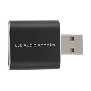 

2016 Newest External USB 2.0 7.1 CH Virtual Audio Sound Card Adapter Converter Notebook
