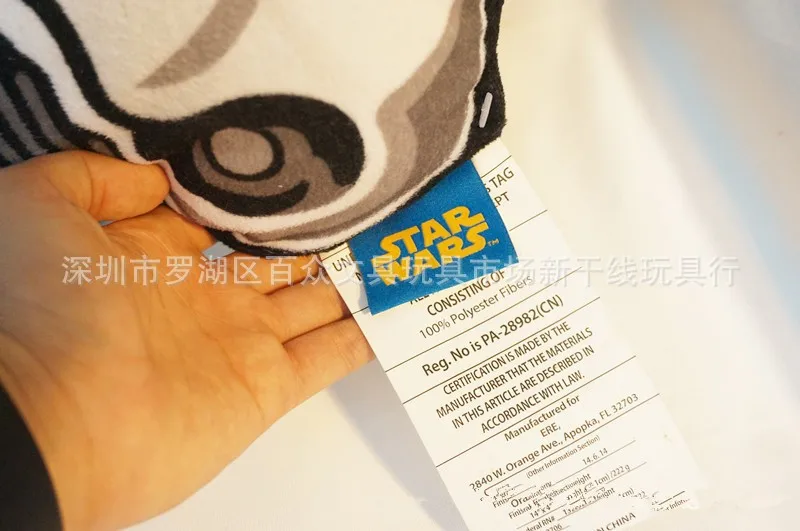 star wars 2