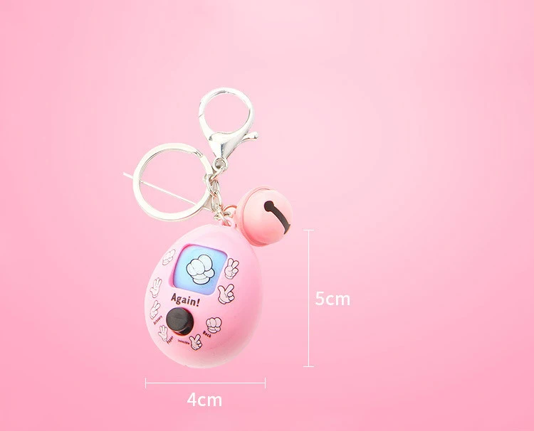 11255437886_1061357762