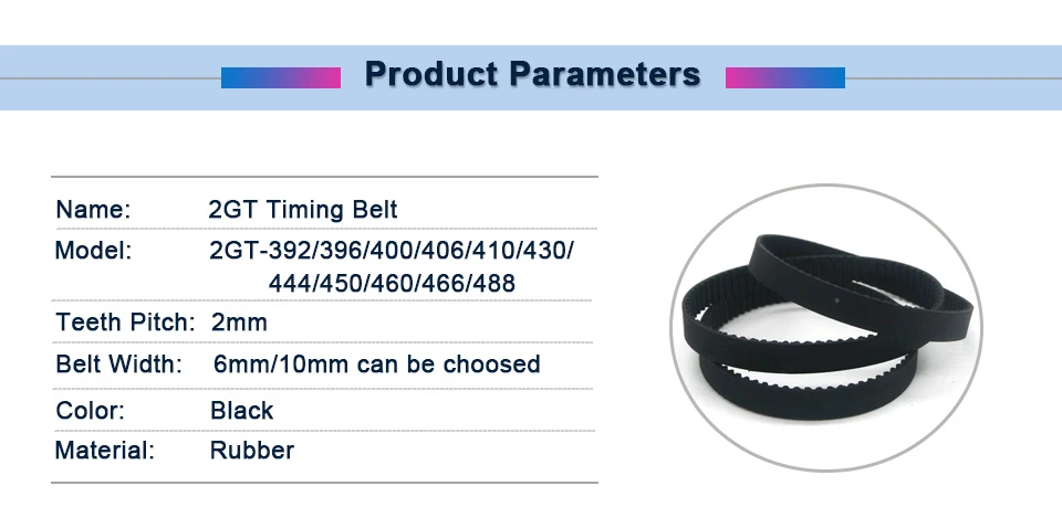 GT2 ремня 2GT-392/396/400/406/410/430/444/450/460/466/488 замкнутый контур с резиновой лентой 6/10 мм Ширина Шестерни ролик ремня